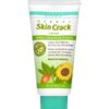Comprar quantum herbal skin crack cream - 2 oz preço no brasil cuidados pessoas suplemento importado loja 3 online promoção - 2 de maio de 2024