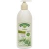 Comprar nature's gate hemp moisturizing lotion - 18 fl oz preço no brasil cuidados pessoas suplemento importado loja 1 online promoção - 2 de fevereiro de 2023