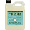 Comprar mrs. Meyer's liquid hand soap refill - basil - 33 lf oz preço no brasil cuidados pessoas suplemento importado loja 1 online promoção - 28 de janeiro de 2023