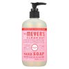 Comprar mrs. Meyers clean day - liquid hand soap - peppermint - case of 6 - 12. 5 fz preço no brasil cuidados pessoas suplemento importado loja 5 online promoção - 17 de abril de 2024
