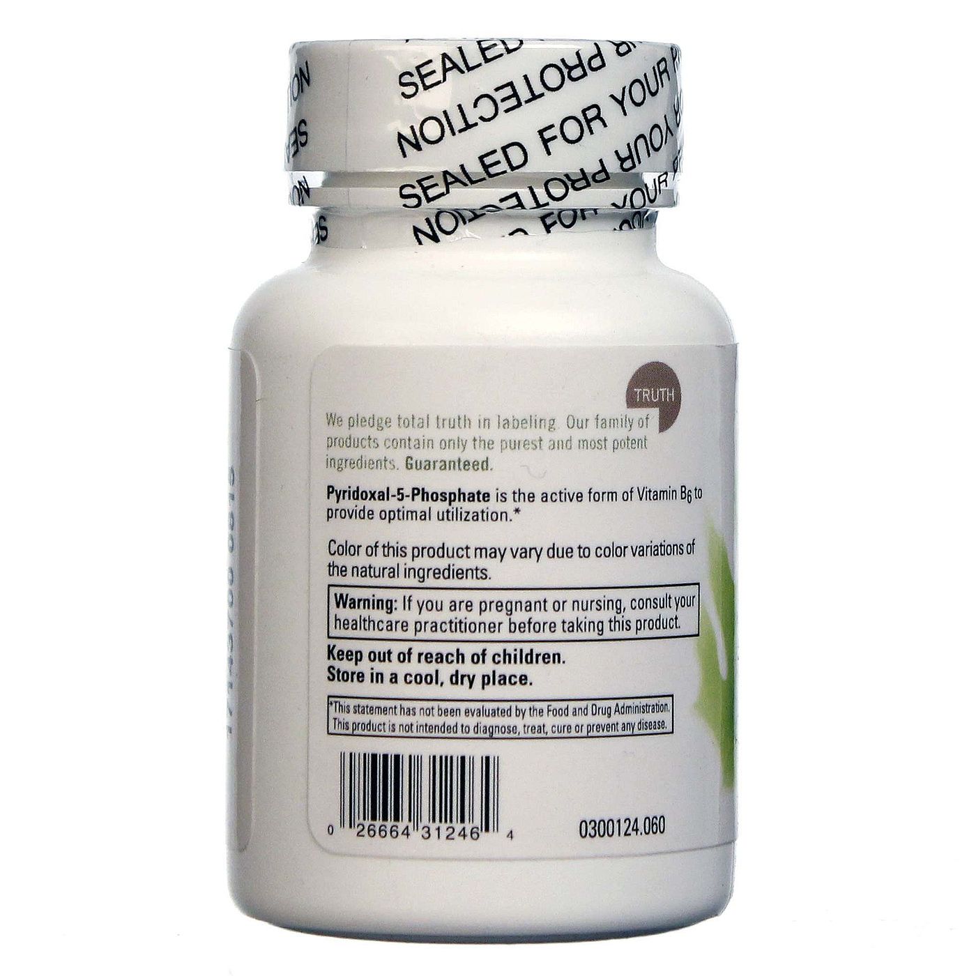 Food Science of Vermont Piridoxal 5-fosfato 60 Cápsulas Vegetarianas - Imagem 3