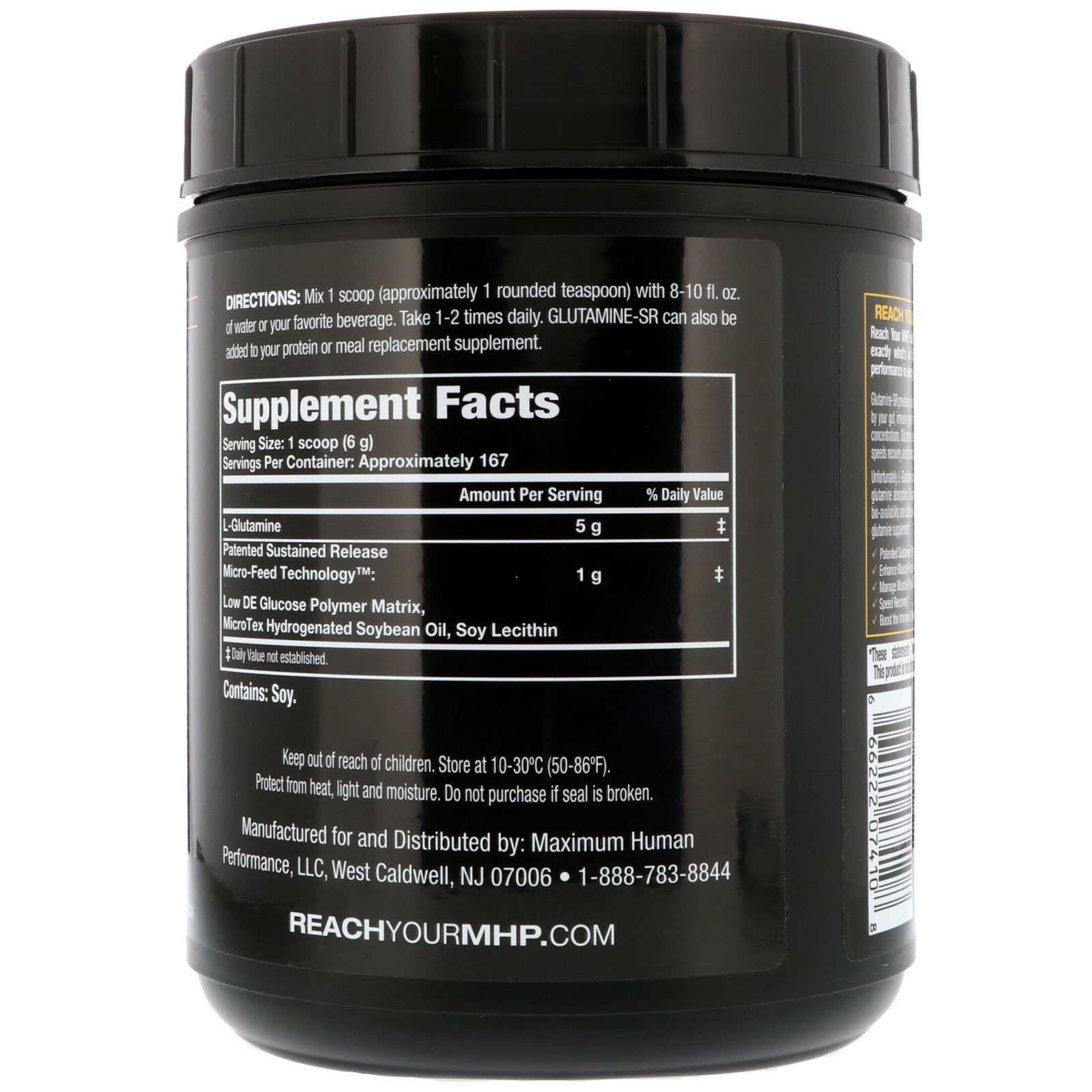 Maximum Human Performance, LLC, Glutamina-SR, 2,20 lbs (1000 g) - Imagem 2