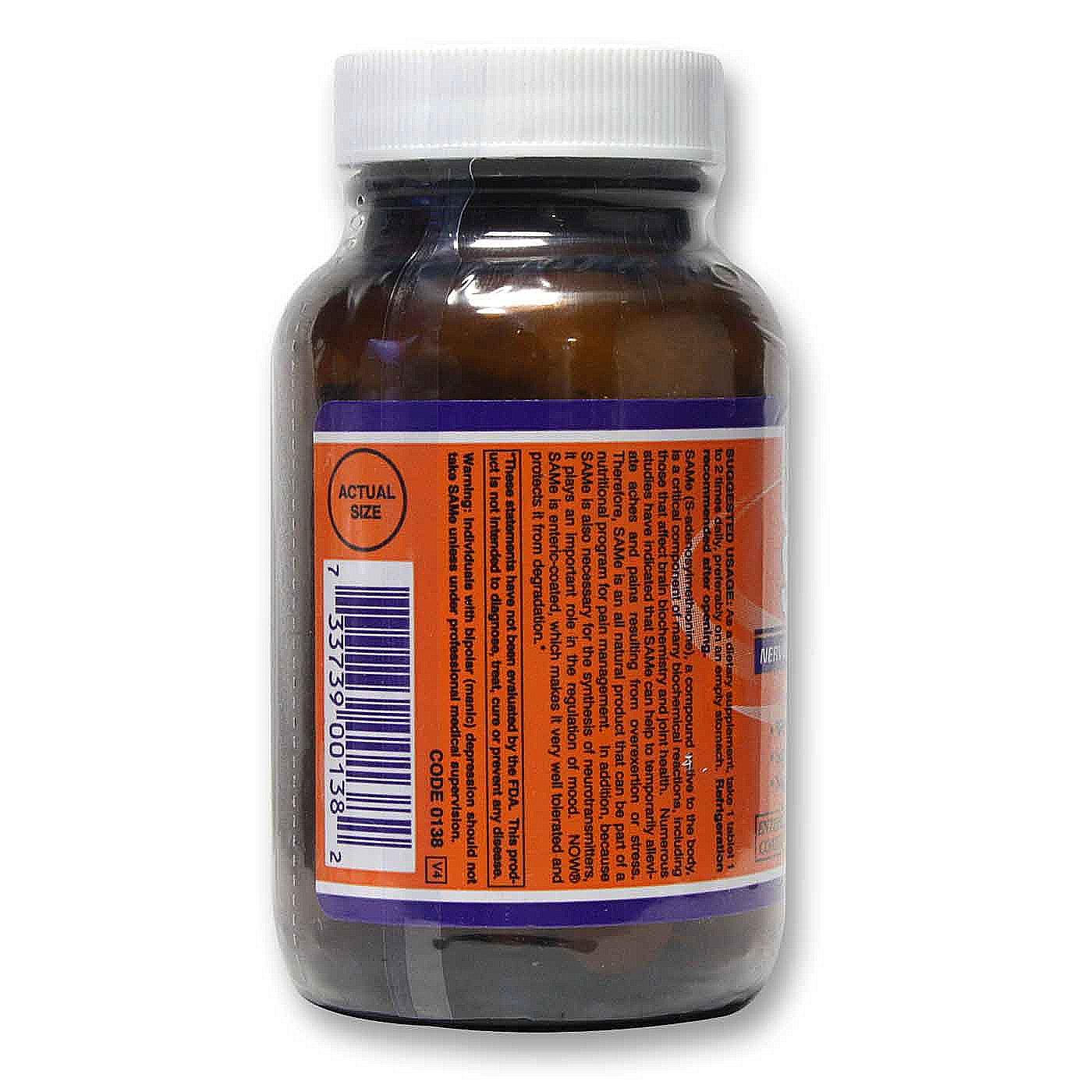 SAMe 200 mg Now Foods 60 Tabletes - Imagem 3