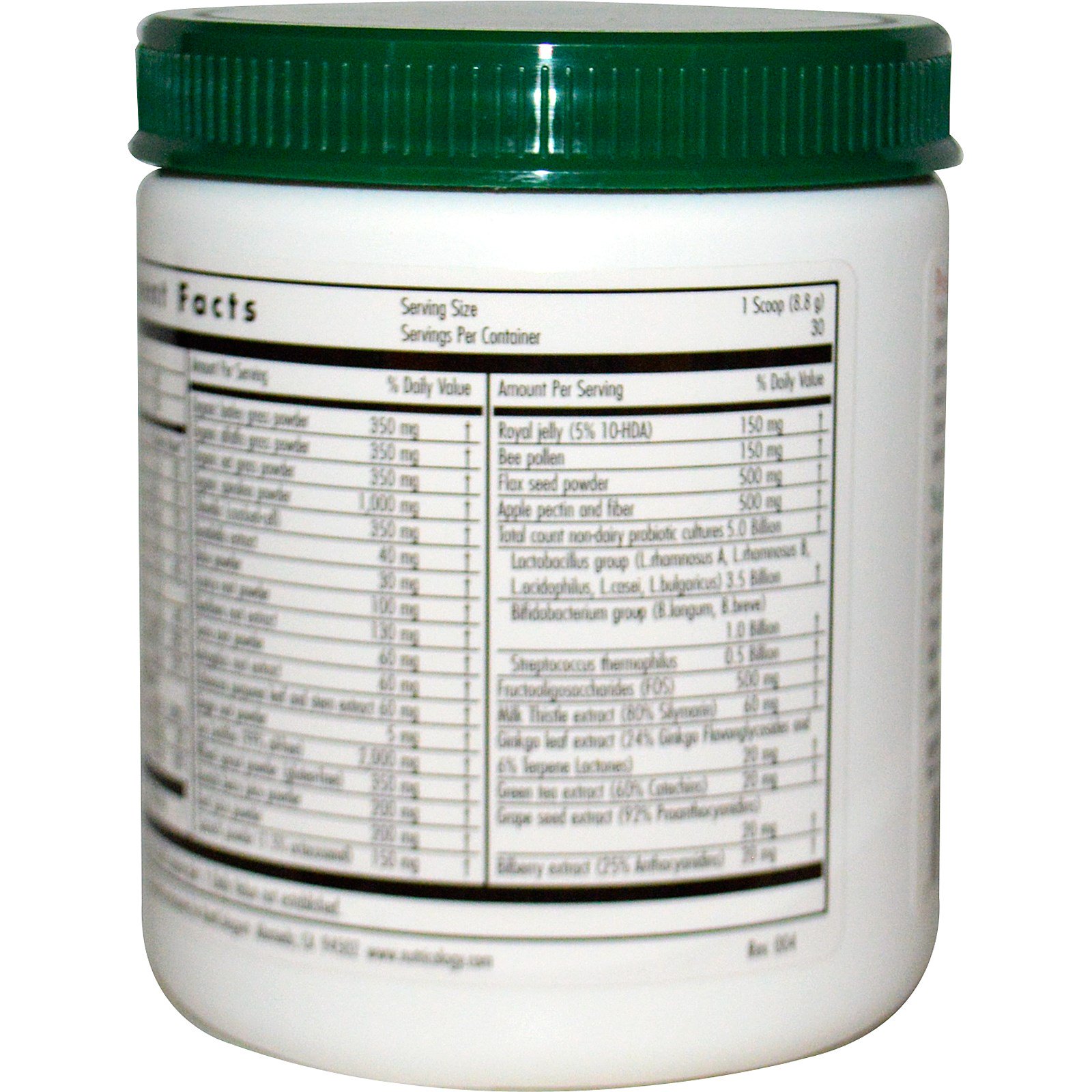 Nutricology, ProGreens, com fórmula probiótica avançada, 9,27 oz (265 g) - Imagem 3