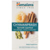 Comprar himalaya, chyavanprash, 60 comprimidos vegetarianos preço no brasil outros suplementos suplemento importado loja 3 online promoção - 17 de abril de 2024