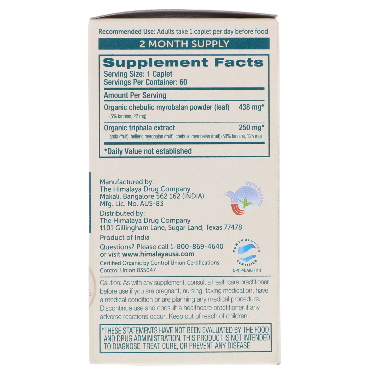 Himalaya, Triphala, 60 Comprimidos - Imagem 2