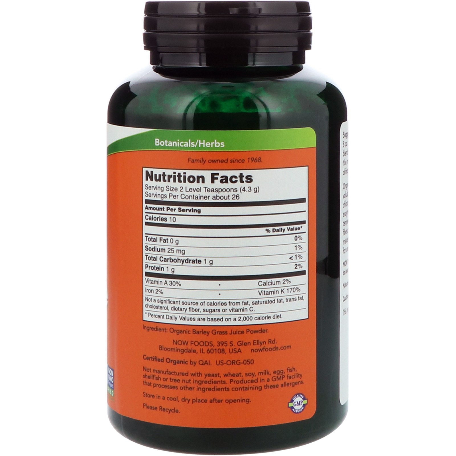 Now Foods, Suco de Erva de Cevada com Certificação Orgânica, 4 oz (113 g) - Imagem 2