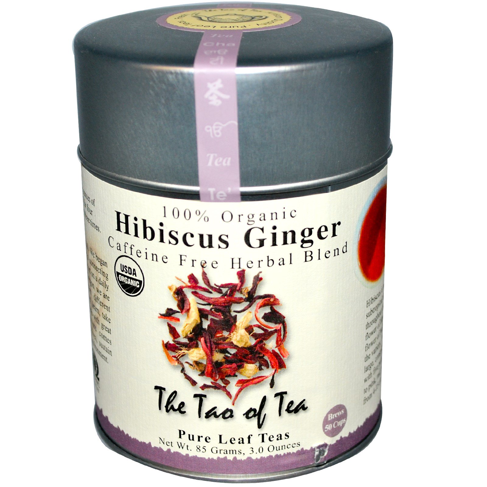 The Tao of Tea, Gengibre Hibisco Orgânico, Sem Cafeína, 3 oz (85 g)