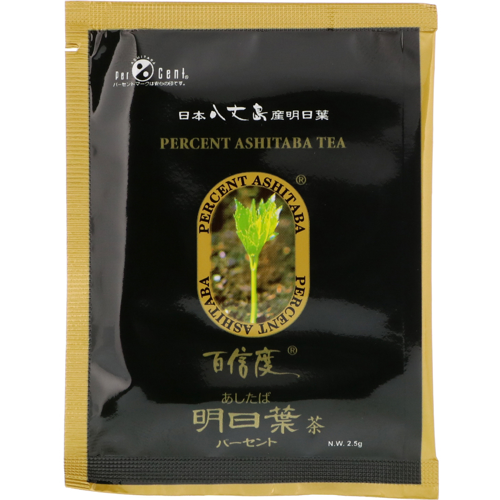 Percent Ashitaba, Tea, 40 Tea Bags, 3.5 oz - Imagem 3