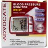 Comprar monitor de pulso de pressão arterial com indicador de cor - advocate - 1 kit preço no brasil pressão sanguínea suplemento importado loja 7 online promoção - 5 de abril de 2024