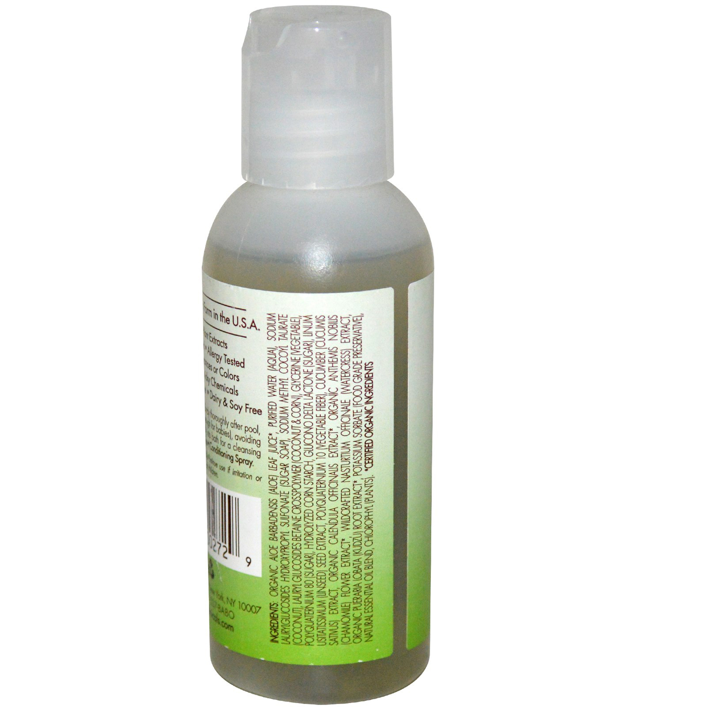 Babo Botanicals Bebê Xampu and Wash , Pepino - Swim and Sport - 2 oz - Imagem 2