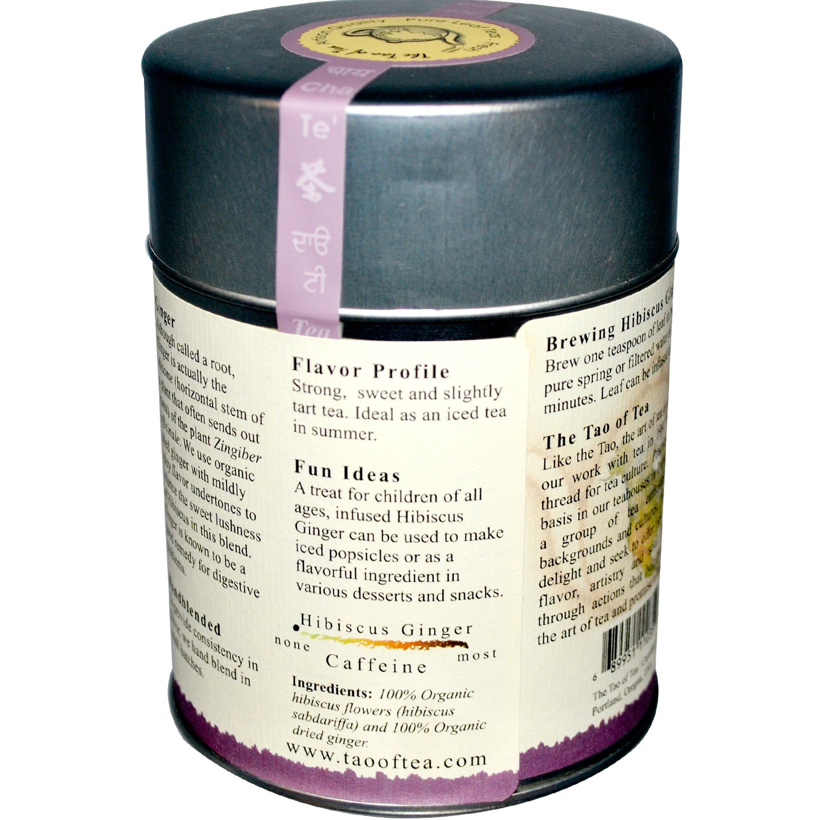 The Tao of Tea, Gengibre Hibisco Orgânico, Sem Cafeína, 3 oz (85 g) - Imagem 2