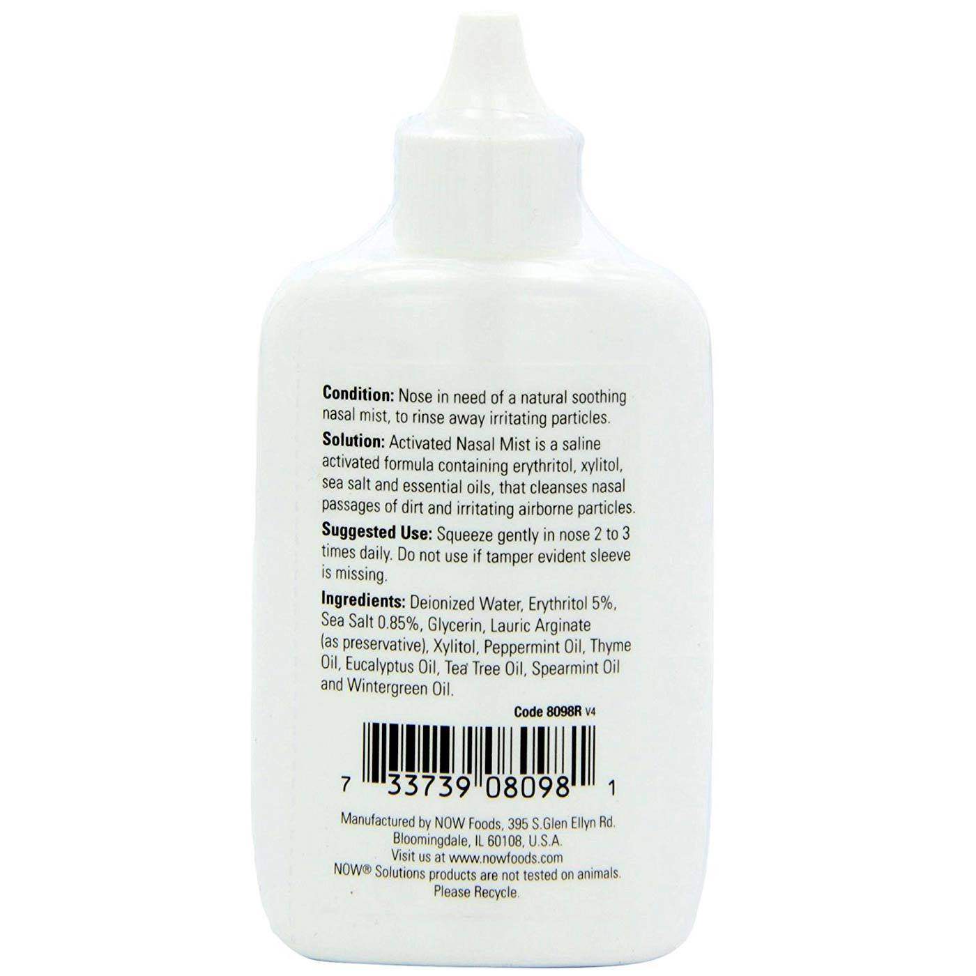 Now Foods Ativado Nasal névoa 2 fl oz - Imagem 2