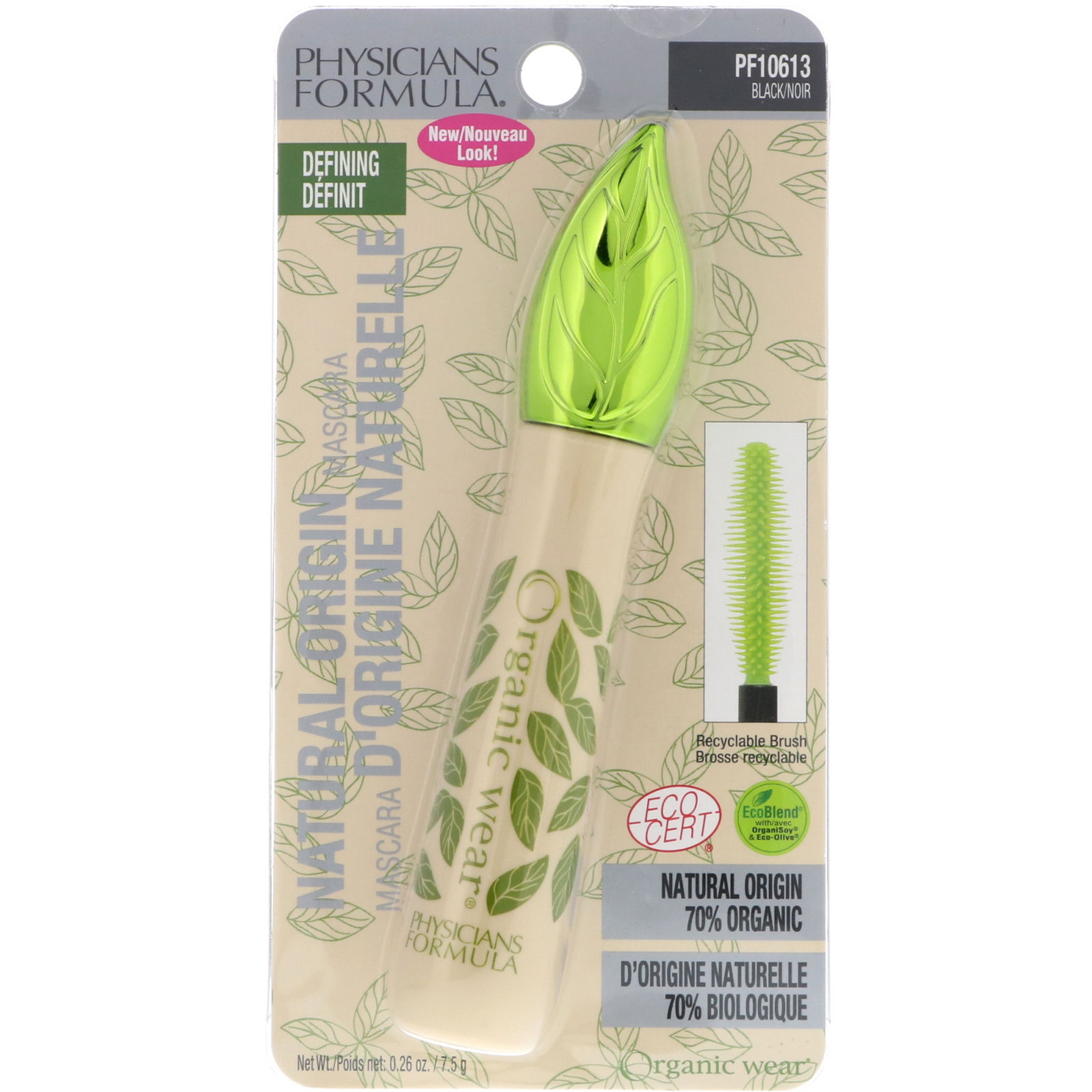 Physician's Formula, Inc., Organic Wear, Natural Origin Mascara, Defining, Black, 0.26 oz (7.5 g) - Imagem 2