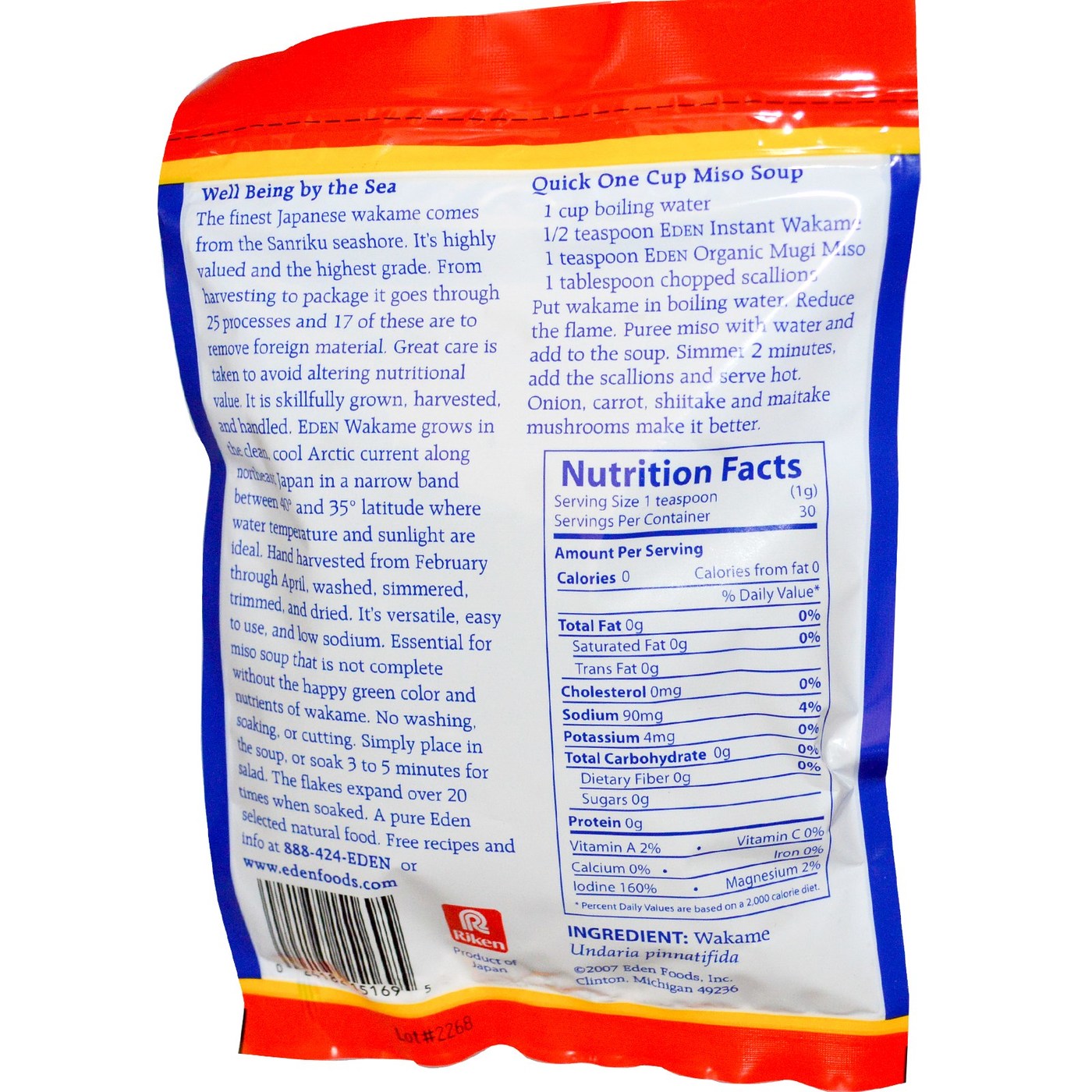 Eden Foods Instantâneas Wakame Flakes 1,06 onças - Imagem 2