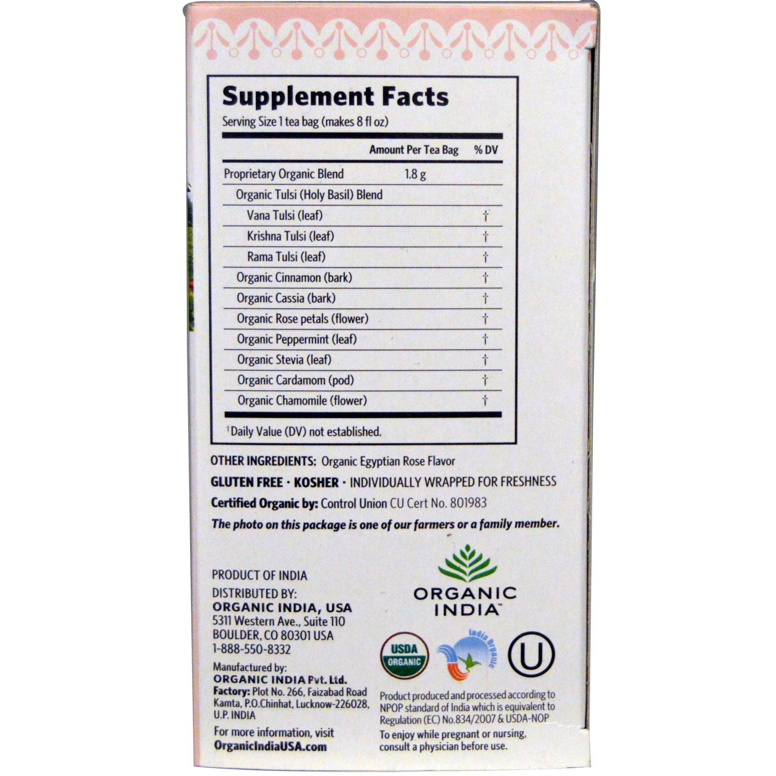 Organic India, Chá de Tulsi, Manjericão sagrado do Brasil, sem cafeína, canela rosa, 18 sacos de infusão, 1.14 oz (32,4 g) - Imagem 2