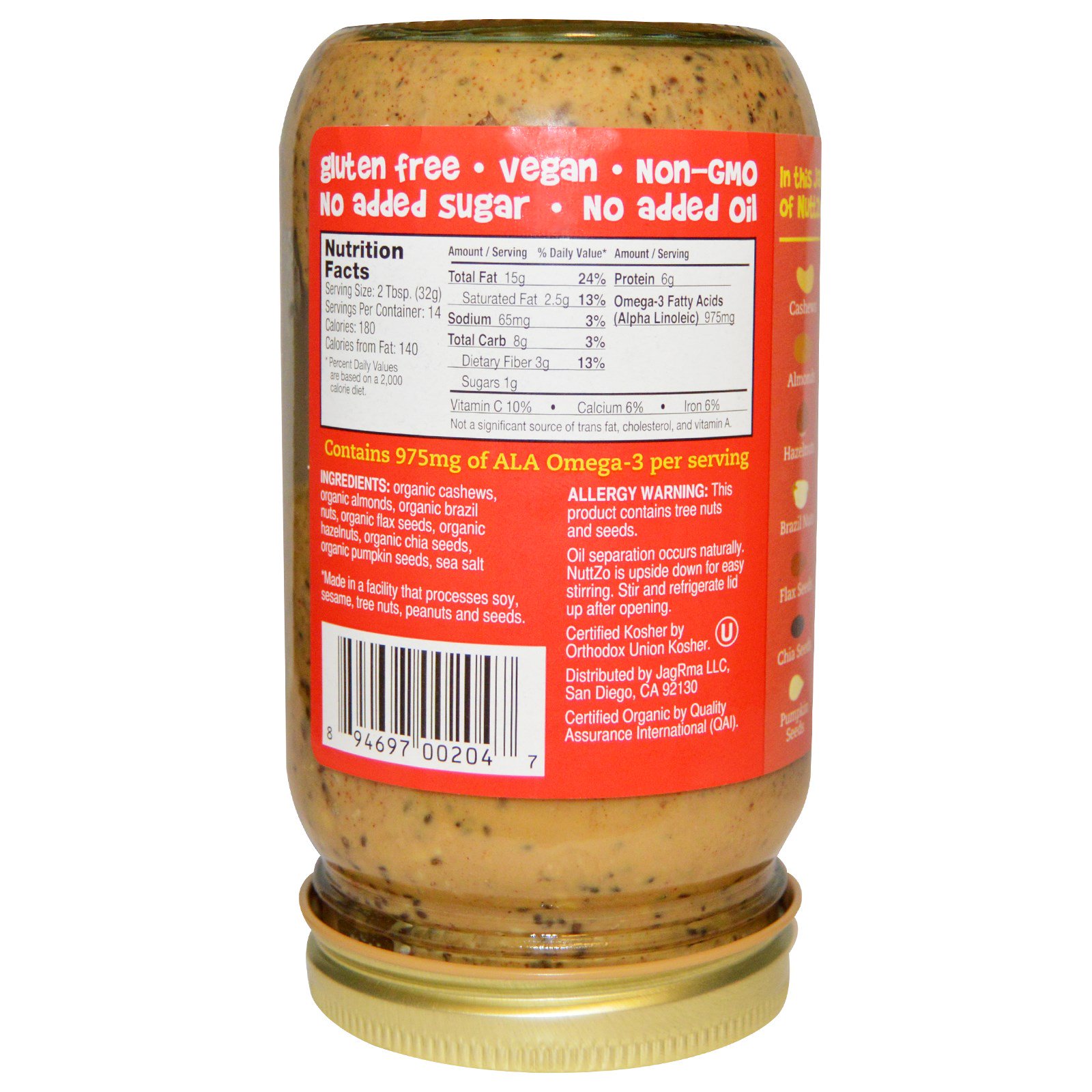 Nuttzo, Orgânica, Manteiga de Sete Nozes e Sementes, Crocante, Combustível para Energia, 454 g (16 oz) - Imagem 2