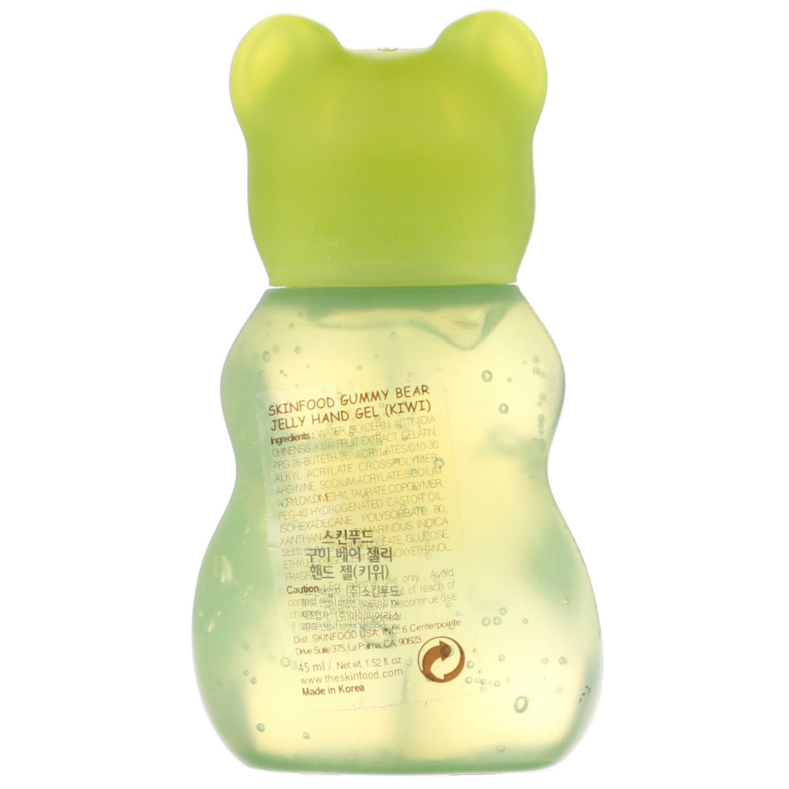 Skinfood, Gummy Bear Jelly Hand Gel, Kiwi, 1.52 fl oz (45 ml) - Imagem 2