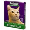 Comprar petguard collar ervaal para gatos 1 collar preço no brasil cuidados para animais suplemento importado loja 3 online promoção - 26 de abril de 2024